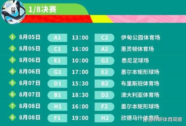 克洛普：马蒂普前十字韧带断裂；合同最后一年或难再出场克洛普更新了两名利物浦队员的伤情，马蒂普遭遇了前十字韧带断裂，麦卡利斯特膝盖被踩后进行了缝合，恢复时间还需观察。